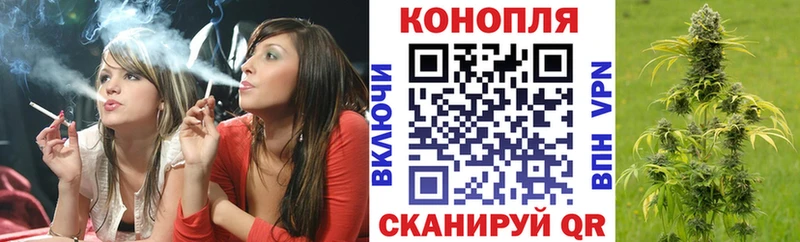 Все наркотики Бологое ГАШИШ  А ПВП  OMG маркетплейс  МАРИХУАНА  Кокаин  МЕФ 