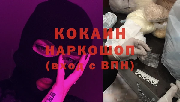 ПСИЛОЦИБИНОВЫЕ ГРИБЫ Валуйки