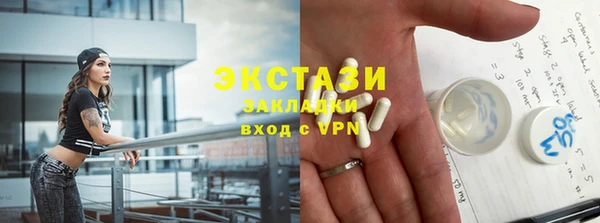 дмт Новокубанск