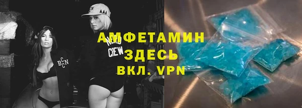 ГАЛЛЮЦИНОГЕННЫЕ ГРИБЫ Армянск