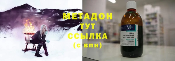 2c-b Новозыбков