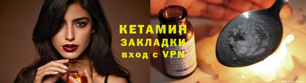 ГАЛЛЮЦИНОГЕННЫЕ ГРИБЫ Армянск