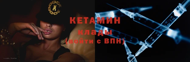 ГАЛЛЮЦИНОГЕННЫЕ ГРИБЫ Армянск