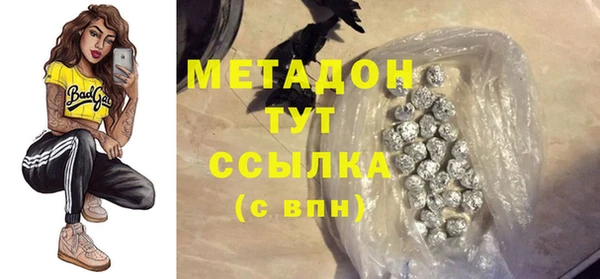 ГАЛЛЮЦИНОГЕННЫЕ ГРИБЫ Армянск
