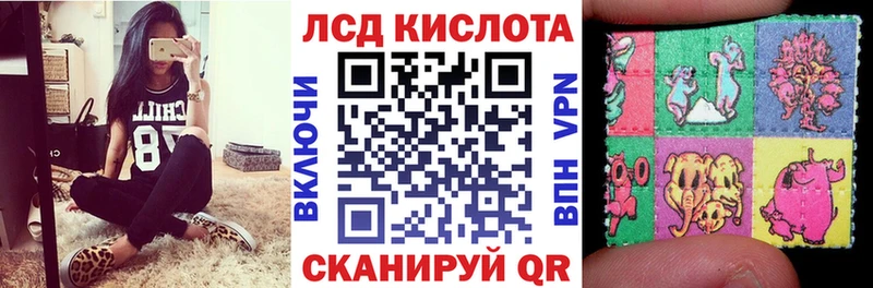 что такое наркотик  omg ССЫЛКА  Марки N-bome 1,8мг  Бологое 